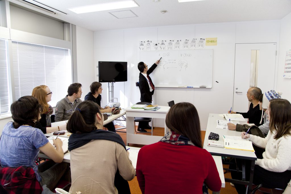 この画像には alt 属性が指定されておらず、ファイル名は Japanese-class-1-1024x683.jpg です