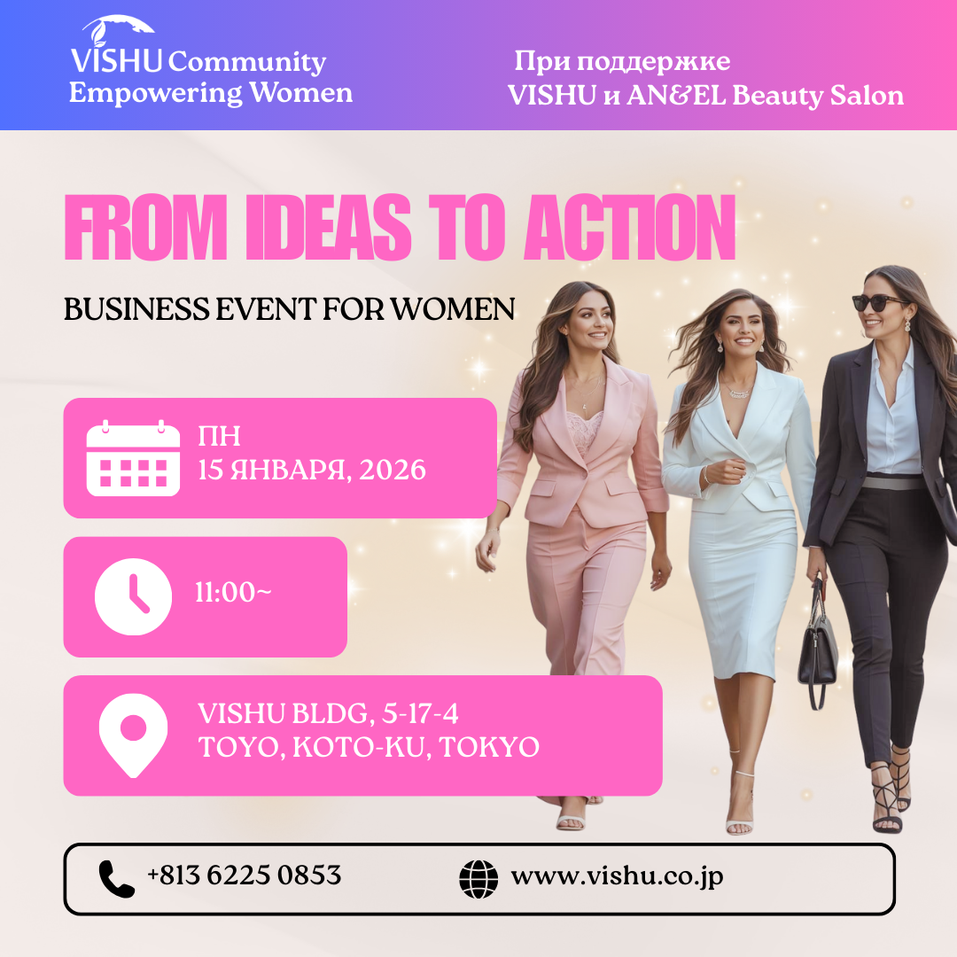 business_event_image