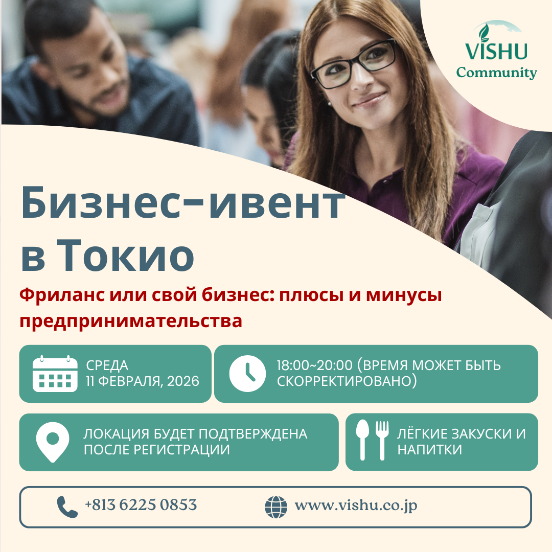 business_event_image